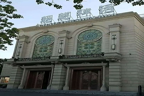 咸阳超越神话KTV消费价格