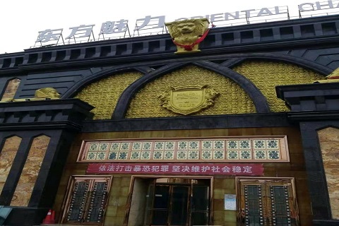 咸阳哪个KTV公主能带走服务好